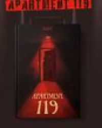 Image of Apartemen 119