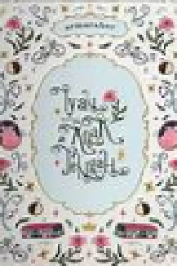 Image of Iyan Anak Tengah